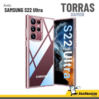 Torras Daimon Clear เคสสำหรับ Samsung S22 Ultra