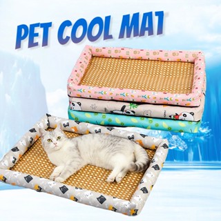 🐱Pet Cool Mat ที่นอนแมว สำหรับตว์เลี้ยง ที่นอนสุนัข ที่นอนสัตว์เลี้ยง "สี่เหลี่ยม" ที่นอนเย็น