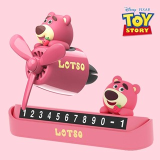 Genuine Disney Strawberry Bear Temporary Parking Phone Card Car Phone Number Magnetic Suction Car Moving Stop Sign Female Cute vHsE