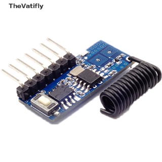 [TheVatifly] โมดูลถอดรหัส รับรหัส 433mhz rf 4 ช่อง สําหรับเข้ารหัส 1527 1 ชิ้น [Preferred]