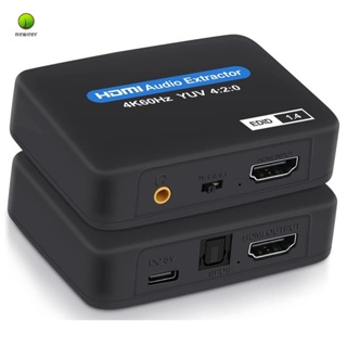 ตัวแปลงเสียง HDMI เป็น HDMI SPDIF 3.5 ARC 5.1 ออปติคอลไฟเบอร์