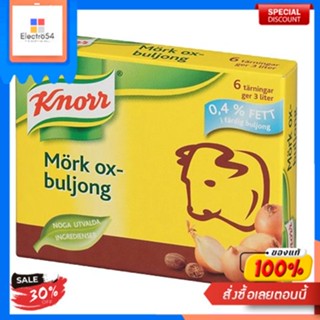 Mork Oxbuljong Cubes Knorr 6Cubes