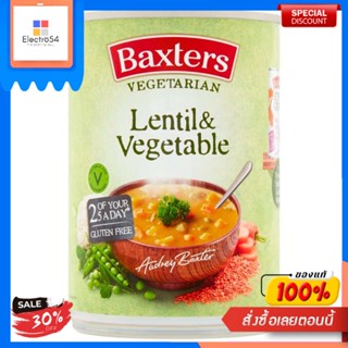 Vegetarian Lentil &amp; Vegetable Soup Baxters 400 G