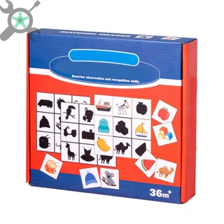 Montessori Find the Shadow Shape เกมจับคู่ไม้ปริศนา รูปสัตว์ ผลไม้ สําหรับเด็กวัยหัดเดิน SHOPCYC8259