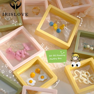 Irislove กล่องเก็บเครื่องประดับ ต่างหู สร้อยคอ สร้อยข้อมือ 3D PE กันฝุ่น แบบพกพา