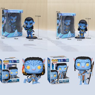 โมเดลฟิกเกอร์ Funko Pop Movies: Avatar-Neytiri Jake Sully 1321 1322 Vinil ของเล่นสําหรับเด็ก