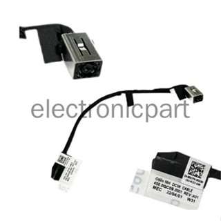 พอร์ตชาร์จพาวเวอร์อินเตอร์เฟส สําหรับ Dell Lingyue PLUS 7420 7425 450.0 QC09.0001 00DG7FN