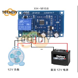 Xh-m158 โมดูลควบคุมการทํางานดิจิทัล 0-99 วินาที เอาท์พุตสวิตช์ช็อตเอาท์พุตดิจิทัล