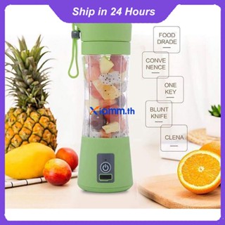 6-Blade B.S.B USB Portable Electric Fruit Juicer Cup Bottle Mixer Rechargeable Juice Blender VXEV