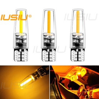 Iusiu T10 หลอดไฟ LED W5W โดม 168 194 โคมไฟติดป้ายทะเบียนรถ โคมไฟอ่านหนังสือ ไฟทางเดิน ด้านข้างลิ่ม COB รถจักรยานยนต์ หยุด หลอดไฟ สเต็ป หลอดไฟ รถ รอบด้าน