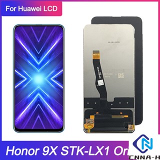 อะไหล่หน้าจอสัมผัส LCD สําหรับ Huawei Honor 9X Honor 8x STK-LX1