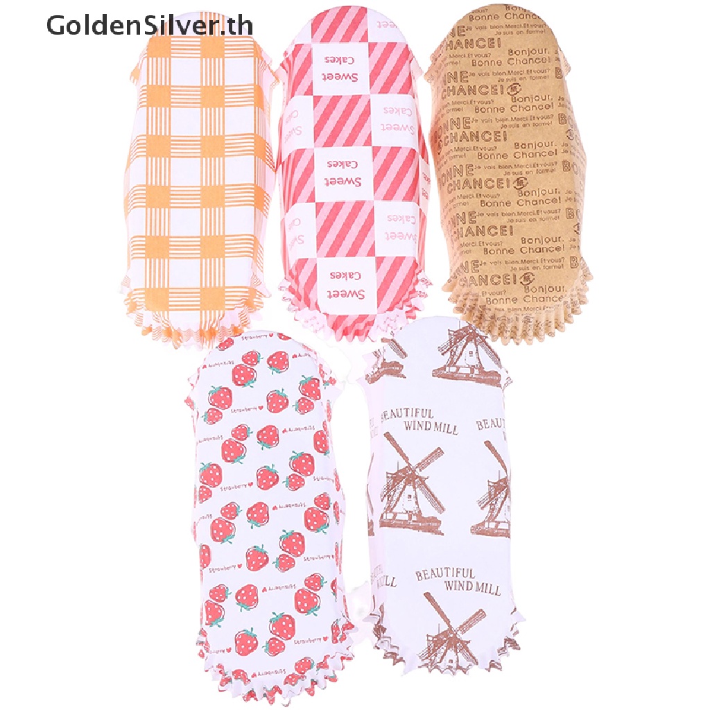 Goldensilver ถาดกระดาษรองขนมปัง ทนความร้อน กันน้ํามัน สําหรับทําเค้ก 100 ชิ้น