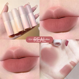 CYREAL Kobeleen Lip Glaze 7สีกันน้ำติดทนนาน Matte Liquid Lip Gloss ลิปสติก