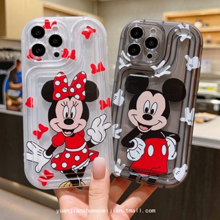 เคสโทรศัพท์มือถือแบบนิ่ม กันกระแทก ลายการ์ตูนมิกกี้เมาส์ สําหรับ IPhone 12 Pro Max X XR XS Max SE IPhone 7 8 Plus 11 Pro Max 13 Pro Max 14 Pro Max