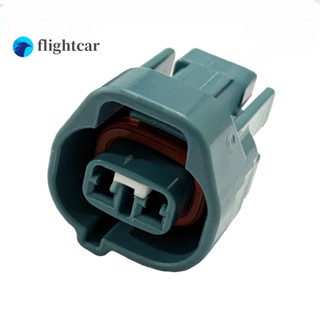 Flightcar สวิตช์ซ็อกเก็ตเชื่อมต่อวาล์วสูญญากาศ 2 Pin สําหรับ Toyota VIOS NCP42 (FICD)