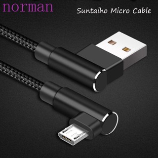 NORMAN สายชาร์จ สายข้อมูล Micro USB USB Type C ไนล่อนถัก ทรงตัว L 2.4A ขนาด 1 เมตร 2 เมตร 3 เมตร ชาร์จเร็ว สำหรับชาร์จ เล่นเกม