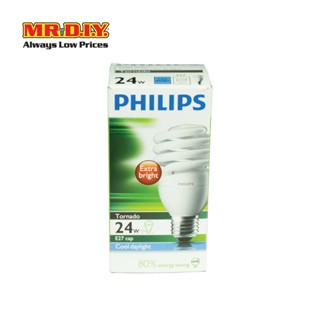 PHILIPS หลอดประหยัดไฟ รุ่น TORNADO กำลังไฟ 24 วัตต์ Cool Daylight