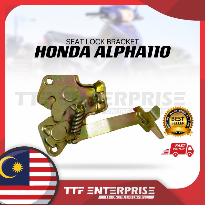 HONDA ALPHA 110 / CX SEAT LOCK BRACKET WAVE ALPHA 110