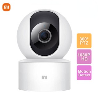 Xiaomi Mi กล้องเว็บแคมอัจฉริยะ SE+ 360 PTZ 1080P HD WiFi มองเห็นกลางคืน ตรวจจับมนุษย์ เพื่อความปลอดภัยในบ้าน