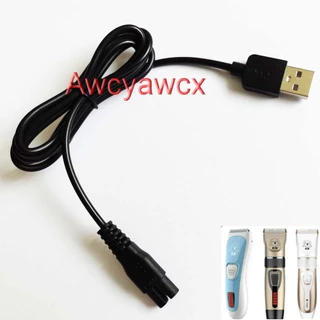 สายชาร์จ USB 3W 5W 5V สําหรับปัตตาเลี่ยนไฟฟ้า KEMEI KM-809A 1990 1991 1995 1998 1986 RS7098 735 830 831 5021 2024 2026 PG232