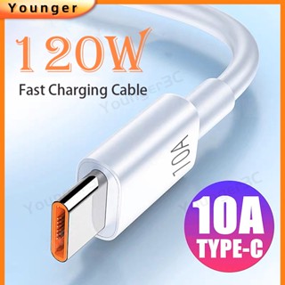 สายชาร์จเร็ว 10A USB Type C 120W Type C ชาร์จเร็ว