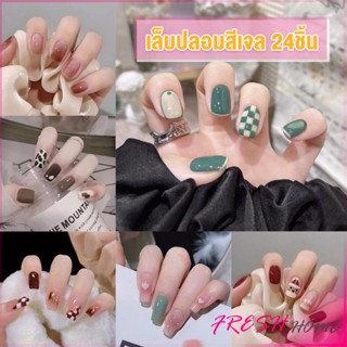 เล็บปลอม พลอยเทียม 3D พร้อมหินฝังเพชรเทียม  DIY Nail Kits