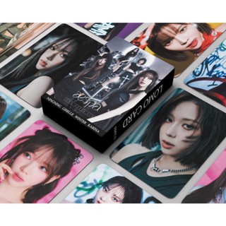 โฟโต้การ์ด Aespa 2023 KARINA GISELLE WINTER Lomo Card 55 ชิ้น/กล่อง