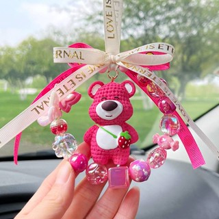 Strawberry Bear Pendant Rearview Mirror Pendant Internet Celebrity Handmade DIY Ornaments Car Interior Design Accessories Ornaments inside Car 2023 Cute car interior accessories