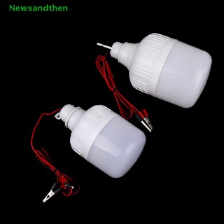 Newsandthen หลอดไฟ Led 12V 20W 30W แบบพกพา