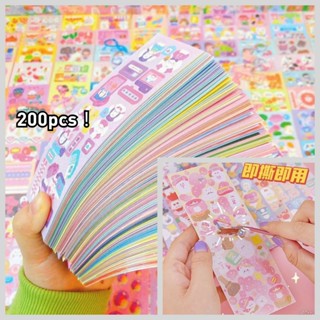 [LC] 200 สติกเกอร์สติกเกอร์น่ารักเลเซอร์สติ๊กเกอร์การ์ตูนป้ายขายส่ง
