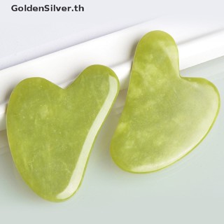 Goldensilver หยกกัวซาธรรมชาติ สําหรับนวดใบหน้า ร่างกาย สปา 1 ชิ้น