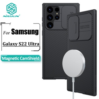 Nillkin CamShield Pro เคสโทรศัพท์มือถือ PC TPU แข็ง กันกระแทก ปิดด้านหลัง ป้องกันกล้อง สําหรับ Samsung Galaxy S22 Ultra 5G