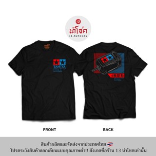 เสื้อแขนสั้น เสื้อไม่ต้องรีด ผ้านุ่ม ไม่ต้องรีด เสื้อแขนสั้น เ