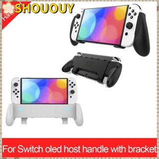 Shououy เคสจอยสติ๊ก พร้อมขาตั้ง สําหรับ Nintendo Switch OLED