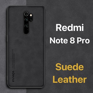 หนังกลับ เคส Redmi Note 8 Pro Case สัมผัสที่สบาย ป้องกันลายนิ้วมือ ขอบTPUนุ่ม ป้องกันกล้อง ปกป้องหน้าจอ กันกระแทก