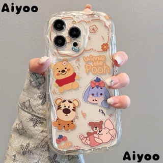 ✅/ เคสโทรศัพท์มือถือนิ่ม แบบใส กันกระแทก สําหรับ Apple 8p7 12เคสโทรศัพท์มือถือนิ่ม ลายการ์ตูนหมีพูห์ สําหรับ Iphone 14 13promax 11 xs Apple 75DE