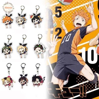 ชั่วโมง ไฮคิว!! พวงกุญแจอะคริลิค จี้การ์ตูนอนิเมะ Yu Nishinoya Kozume Kenma Hinata Shoyo Tobio Kageyama น่ารัก