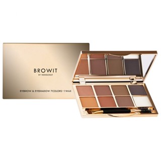 Browit บราวอิท อายบราว แอนด์ อายแชโดว์ 8.6ก.