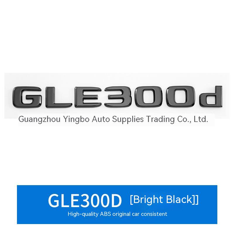 เหมาะสําหรับ Mercedes-Benz GLE Class ด้านหลังหางโลโก้รถ GLE300d 320d 350d 400d 450d ด้านหลัง Displac