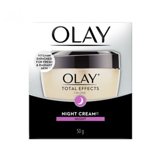 Olay โอเลย์ โททัล เอฟเฟ็คส์ 7 อิน 1 ไนท์ ครีม 50กรัม