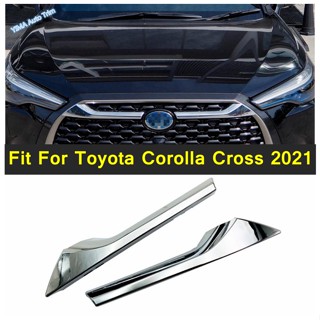 กระจังหน้ากันชนหน้า อุปกรณ์เสริม สําหรับ Toyota Corolla Cross 2021-2023 2 ชิ้น