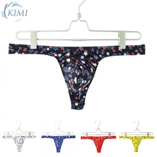 【 Big discount 】Mens Underwear Bulge Pouch G-String Low Rise Men Star Pants Bag Pants