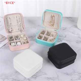 Byce&gt; ใหม่ กล่องเก็บเครื่องประดับ สร้อยคอ ต่างหู แหวน สร้อยข้อมือ มีซิป แบบพกพา 1 ชิ้น