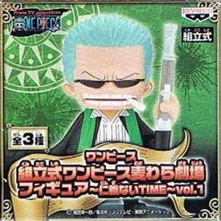 Zoro Mafia ของแท้ JP แมวทอง - Banpresto [โมเดลวันพีช]