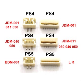 เมนบอร์ดเชื่อมต่อแบตเตอรี่ L2 R2 BDM-010 JDM-001 011 030 040 สําหรับ PS4 PS5