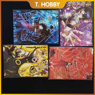 การ์ดเก็บสะสม ลายการ์ตูนนารูโตะ ไดโนเสาร์น้อย Seventh sp SSP Card Naruto Sixth Seventh Shot SSP