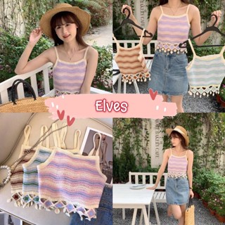 Elves✨พร้อมส่ง✨ เสื้อสายเดี่ยวถักไหมพรม ดีเทลหิ้วๆปลายเสื้อ สีพาสเทล ~3618~ -WY