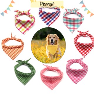 ※PEONY※ Summer Pet Bandanas Adjustable Plaid Style Dog Scarf Triangle Scarf Pet Supplies Neckerchief Bib Puppies Pet Collars Cat Neck Scarf