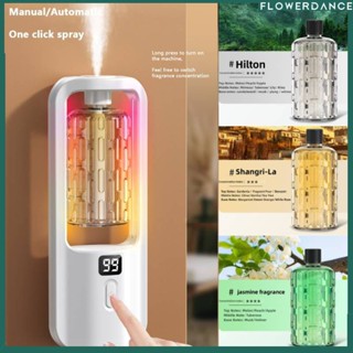 Diffuser &amp; Aroma Intelligent Essential Oil Aromatherapy Machine เครื่องจ่ายสเปรย์อัตโนมัติ Air Aroma Humidifier ในครัวเรือน Night Light Ultrasonic Diffuser Flower