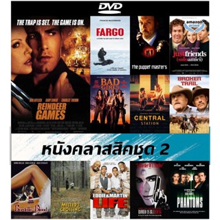 แผ่นดีวีดีหนัง Classic ชุด 2 (DVD) พากย์ไทยซับไทย - Reindeer Games (2000) เกมคนมหาประลัย | Bad Girls (1994) ผู้หญิงดุ